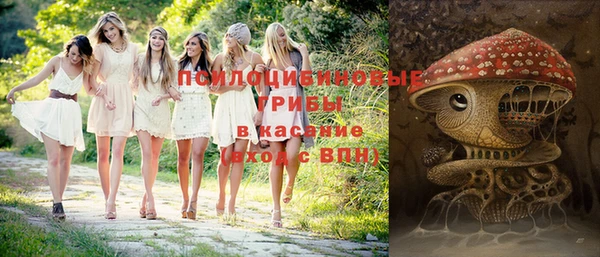 прущий лед Заволжск