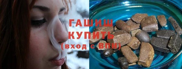 jwh Заводоуковск