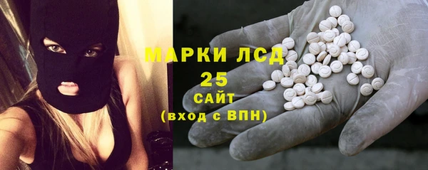 герыч Сосновый Бор