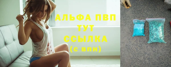 jwh Заводоуковск