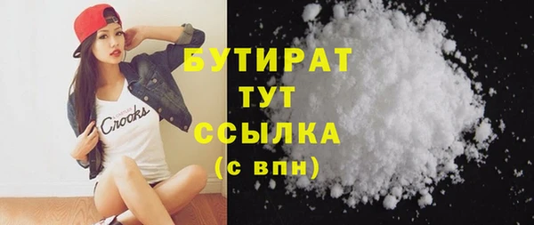 прущий лед Заволжск