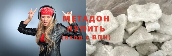 прущий лед Заволжск