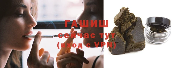прущий лед Заволжск