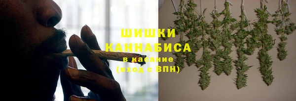 jwh Заводоуковск