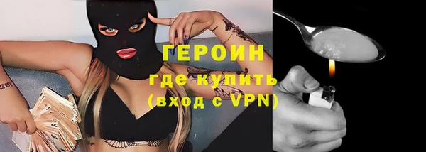 прущий лед Заволжск