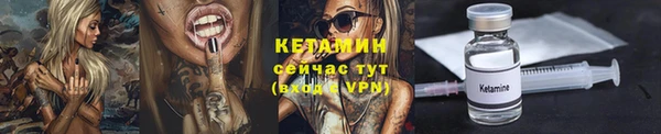 гашик Заволжье