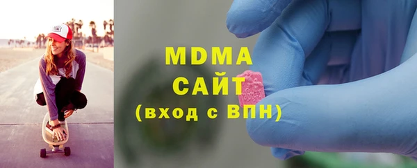 jwh Заводоуковск