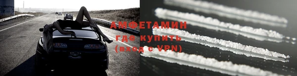 jwh Заводоуковск