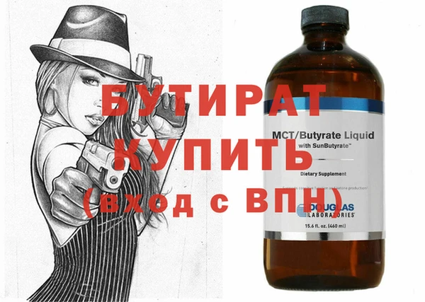 прущий лед Заволжск