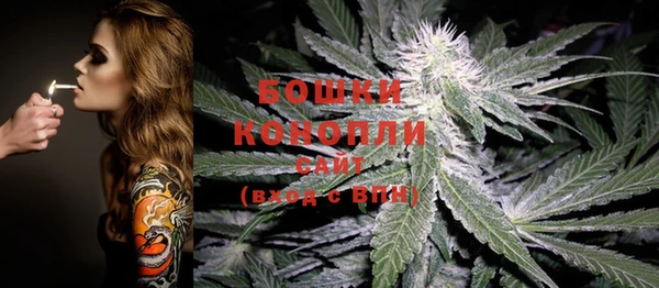 прущий лед Заволжск