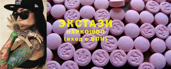 гашик Заволжье