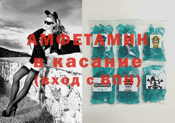 прущий лед Заволжск