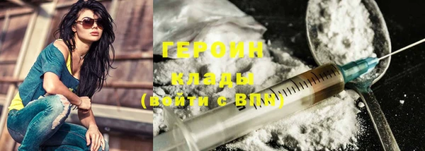 jwh Заводоуковск
