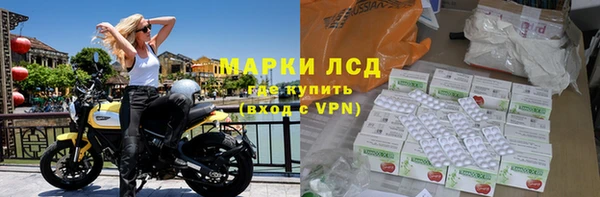 jwh Заводоуковск