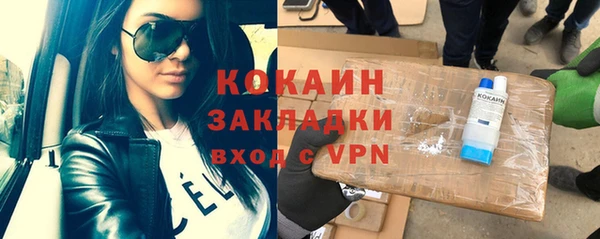jwh Заводоуковск