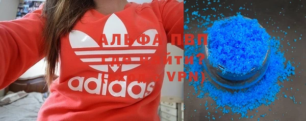 гашик Заволжье