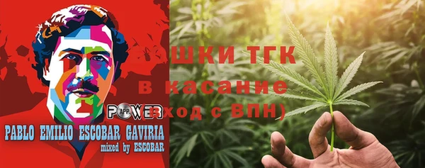 прущий лед Заволжск